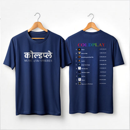 Coldplay White T shirt with Hindi Text (Print on Both Side)