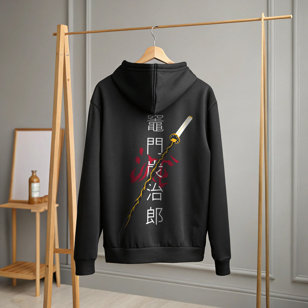 Chinese Sword Premium Hoodie