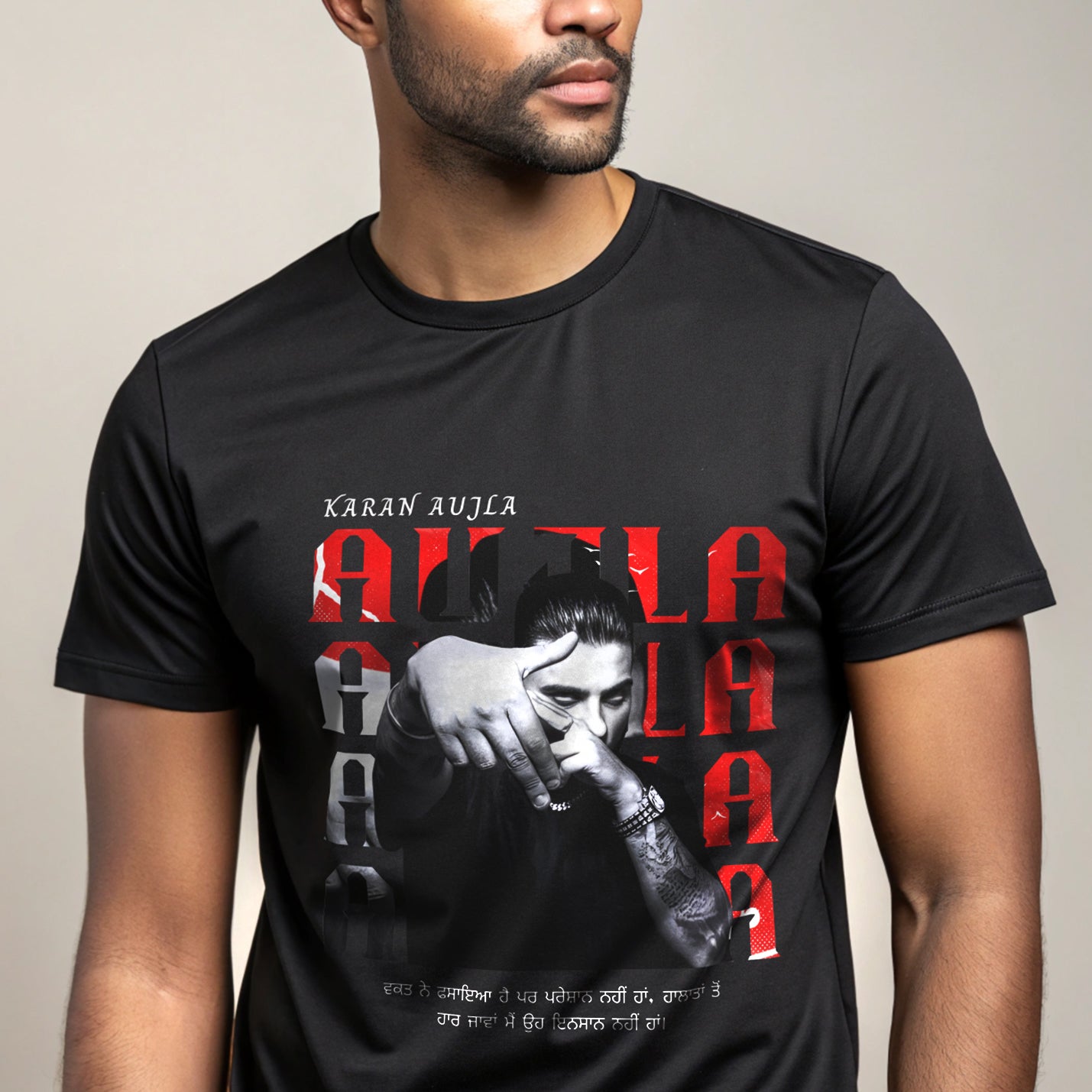 Karan Aujla Punabi Quote Black T shirt