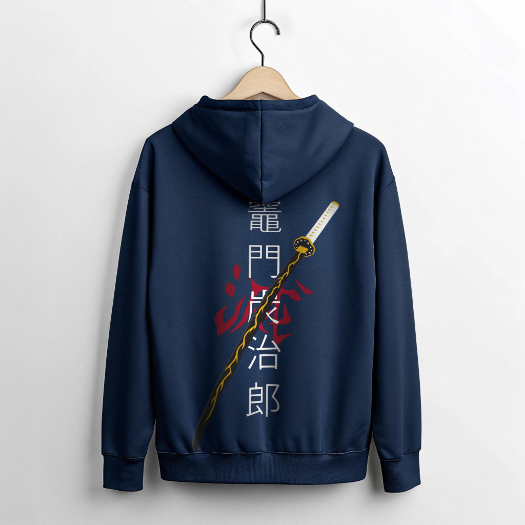 Chinese Sword Premium Hoodie