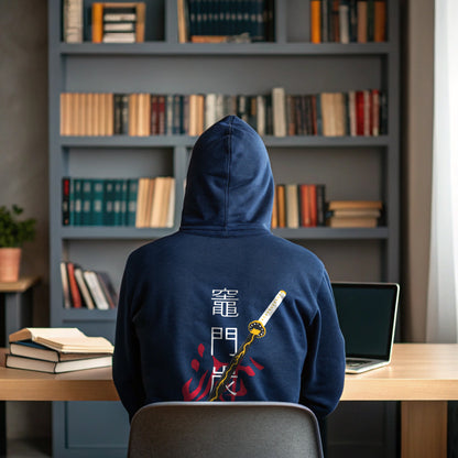 Chinese Sword Premium Hoodie