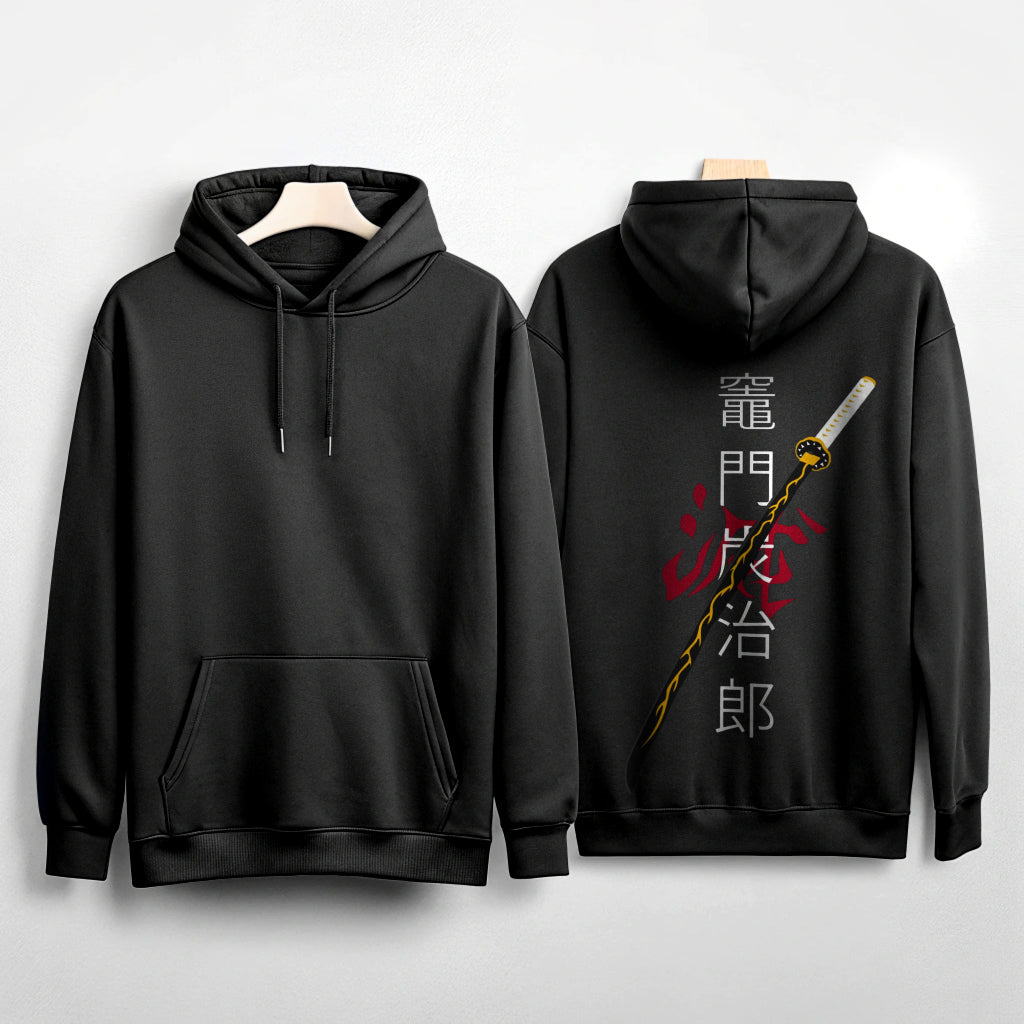 Chinese Sword Premium Hoodie