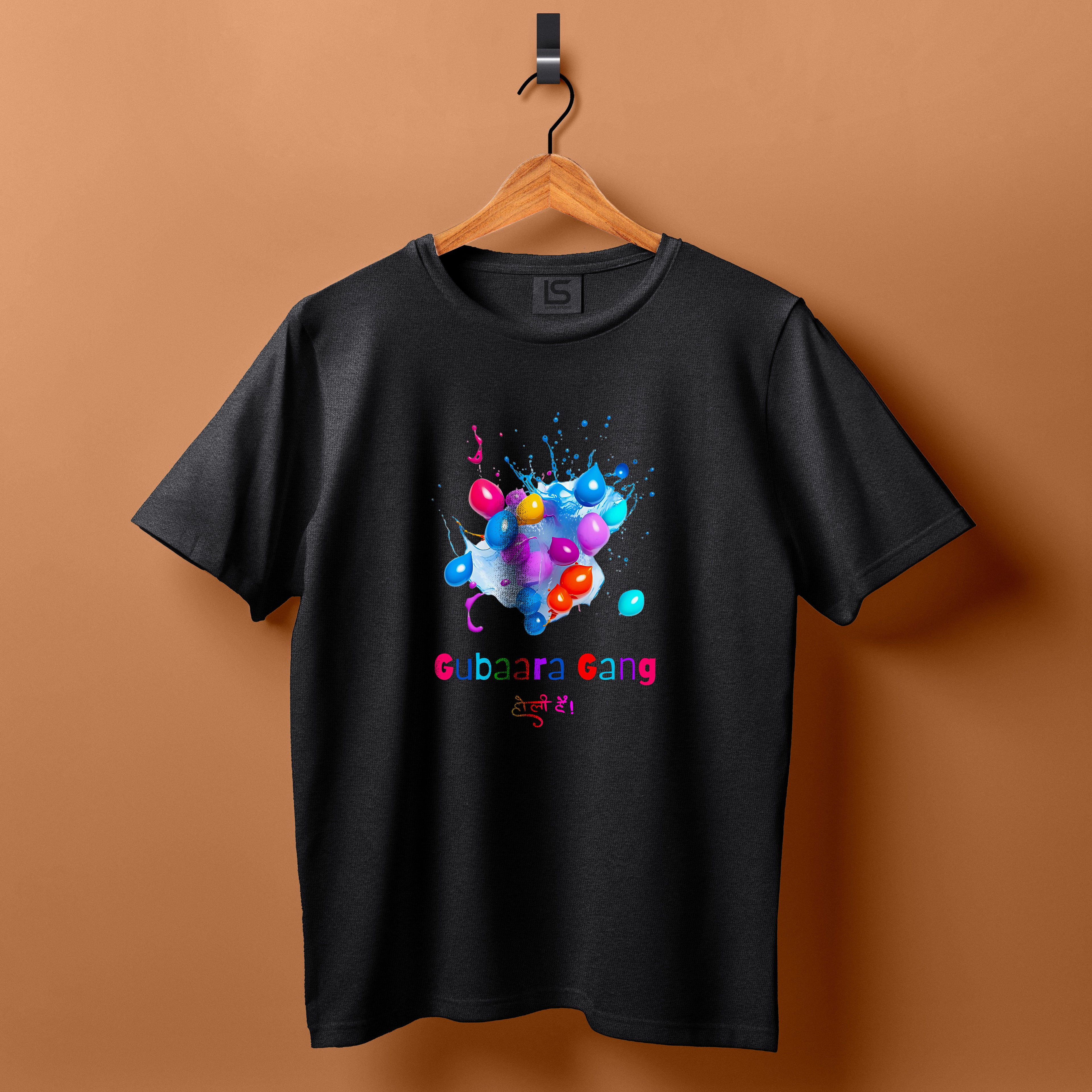 Gubaara Gang Premium T-Shirt for Holi Festival