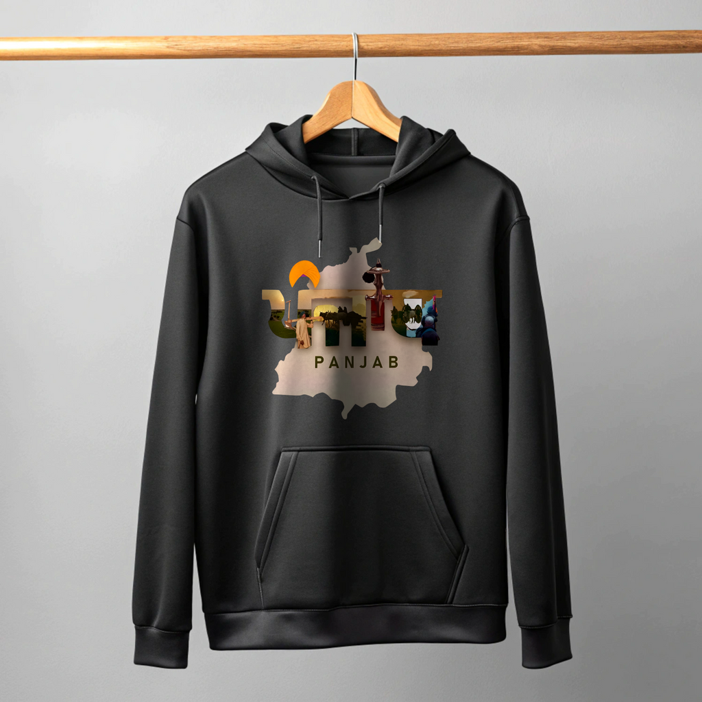 Punjab Pride Premium Unisex Hoodie