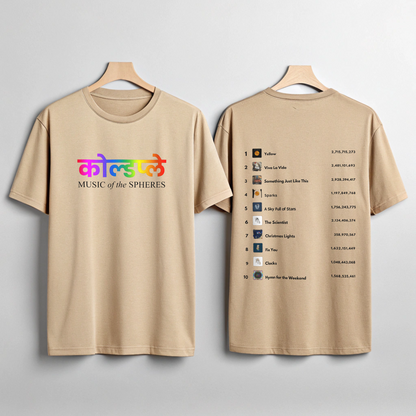 Coldplay Hindi Version White T-Shirt